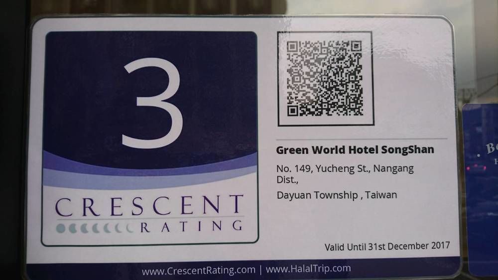 Green World Songshan Taipeh Exterior foto